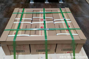 白塔航空物流酒水【机场货运当天